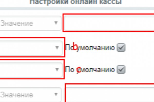 Пользователь не найден при входе на кракен