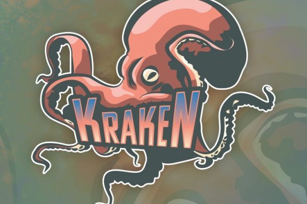 Kraken at зеркало