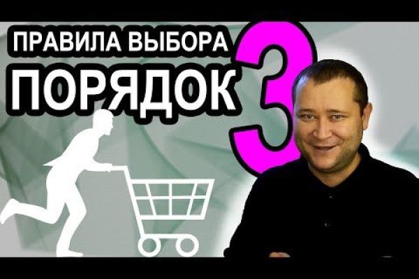 Кракен продажа наркотиков