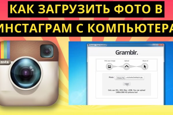 Kraken официальный сайт ссылка krk store com