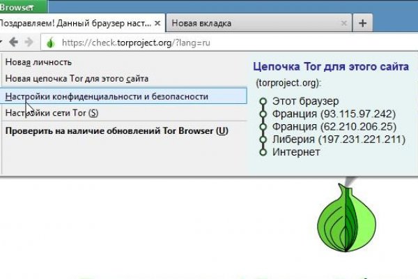 Кракен торговая kr2web in