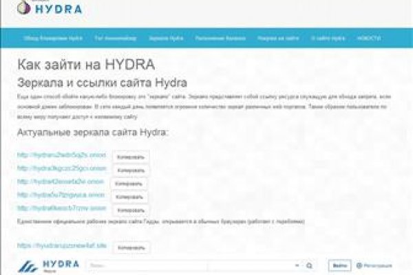 Ссылка кракен kr2web in